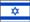 Israeli_flag