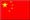 chinese_flag